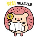 바다랑포도펜션 이미지