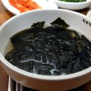 월순 철판 동태찜 이미지