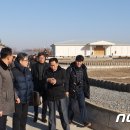 황주목장 이미지