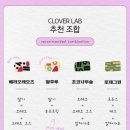 홍대공방 클로버케이푸드랩 쫀득쿠키 원 데이 클래스 추천! 홍대놀거리 완전 강추!