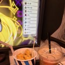 덤프PC방 양재점 이미지