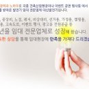 코스모스음향