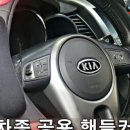 인더카 이미지