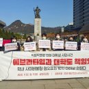 에브리메디 이미지