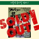 더블엠컴퍼니