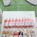 보성복내중학교 이미지