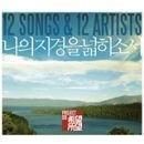 (주)지경