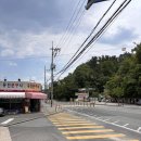 유진문구사