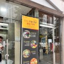 금남로4가 2번 출구 엘리베이터 이미지