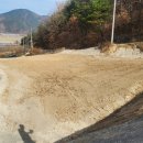 유진주택관리 이미지