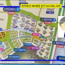 아이파크세탁소 이미지