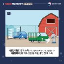 농축산농장 이미지