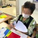 미술심리(주간) 이미지