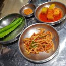뼈큰감자탕 봉곡점 | [내돈내산] 신동궁 감자탕 뼈숯불구이 후기 (선릉직영점)