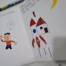 푸르메어린이도서관 이미지