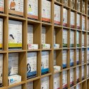 한성한의원 이미지