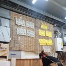 수제만두 이미지