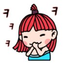 참빗결