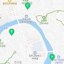 새진주주유소 네이버블로그