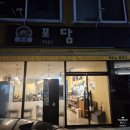 전주시청 화장실 이미지