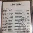 만연텍스