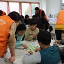 삼죽초등학교 이미지