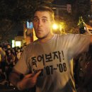 일백집서울포차 이미지