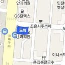 이화웰소아청소년과의원 이미지