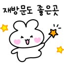 올망똘망사진관