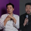 송훈 카카오 검색결과