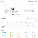 명가 홍삼을 담다