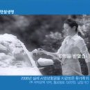 라이프파트너 이미지