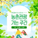 한스종합공사