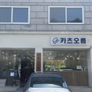 백석역3번출구 이미지