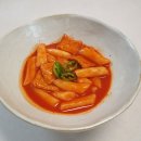 생각나서떡볶이