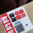 밥에김가담 이미지