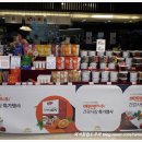 비타민뱅크(주) 이미지