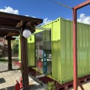 하모니마트 이미지