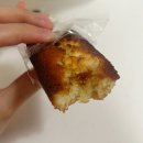 라라베리 이미지
