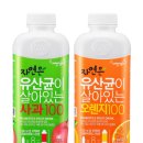웅진닷컴 이미지