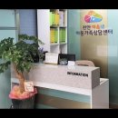 소중한아동가족심리치료센터 이미지