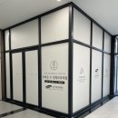 올림픽정형외과의원 이미지