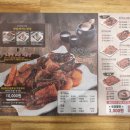 황금코다리 정관점 이미지