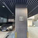 강남We공인중개사사무소 이미지