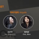 이든 F&O 이미지