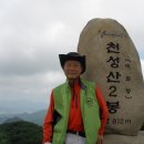 천성산카페
