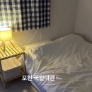 국일여관 이미지