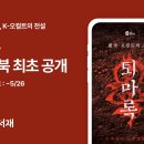 서재로 이미지