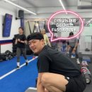F45 이미지
