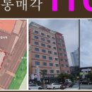 엘시티프라임공인중개사사무소 이미지
